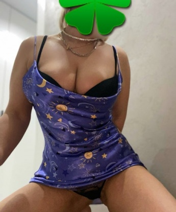 Галина